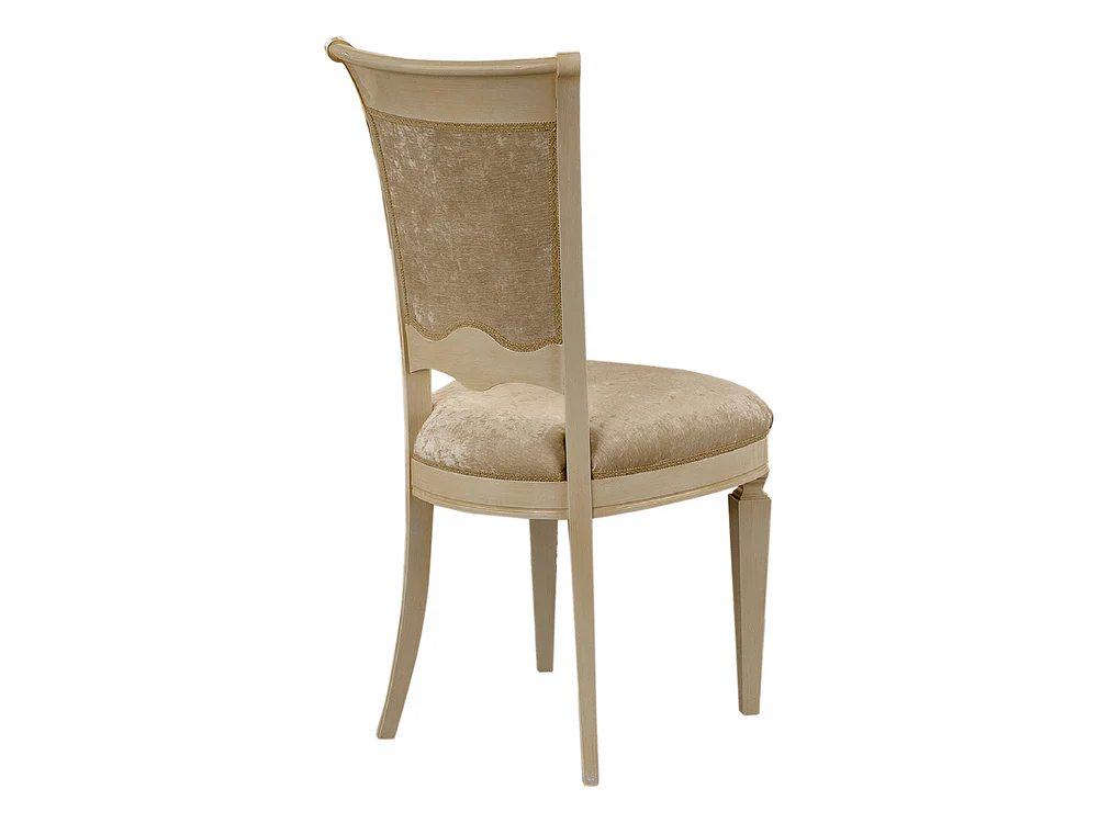 Aida 20" Wide Dining Chair